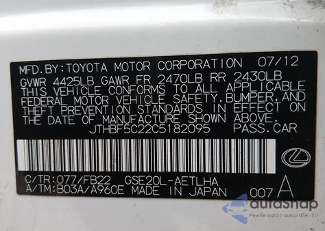 2012 Lexus Is 250 from USA, damaged, VIN JTHBF5C22C5182095